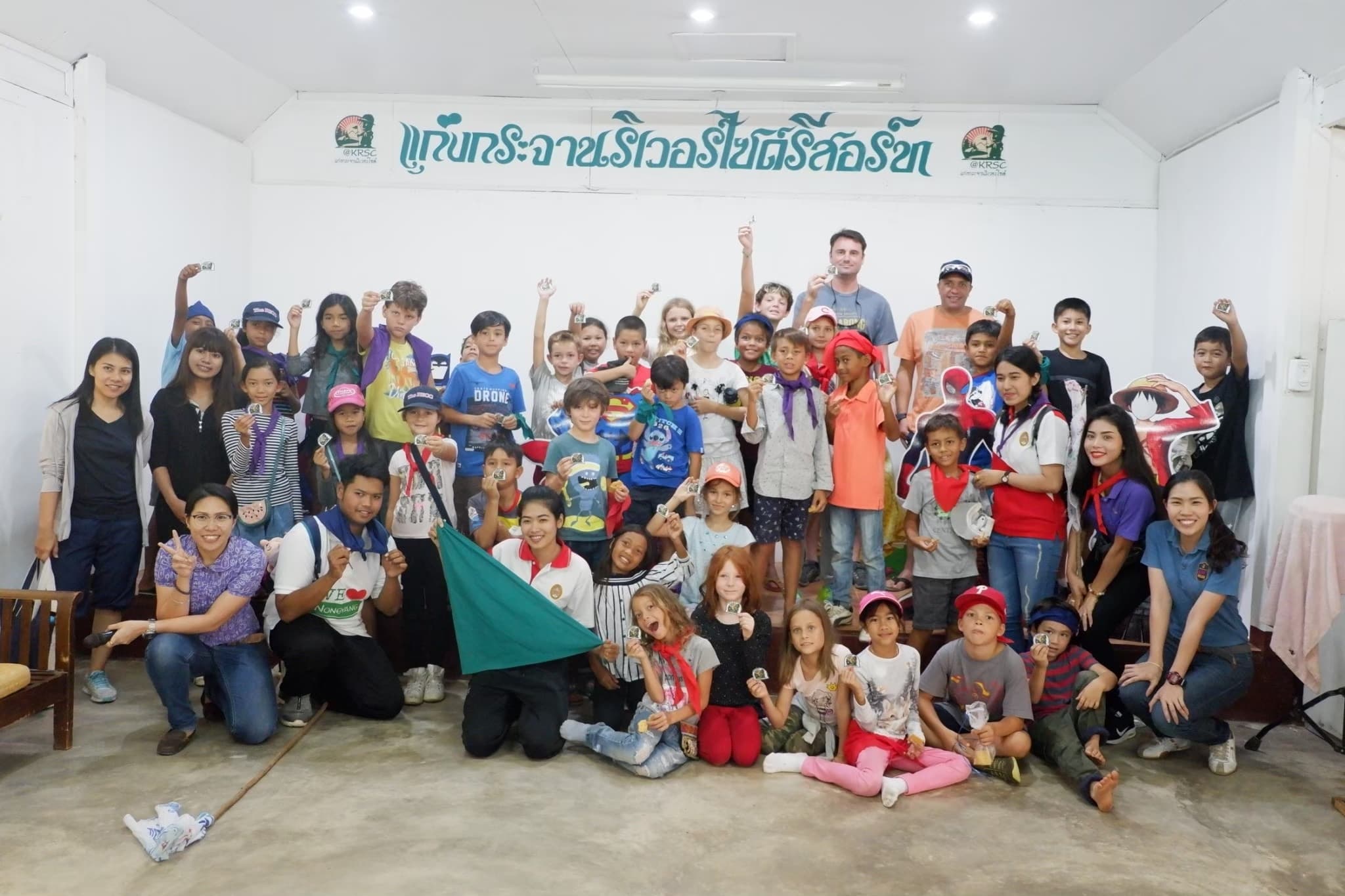 กลยุทธ์และกิจกรรมธุรกิจเพื่อความยั่งยืน (SDGs)